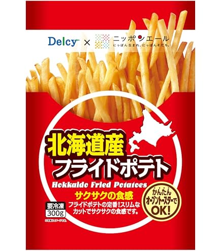 Amazon.co.jp: ポテトキッチン フライドポテト ストレートカット 1kg